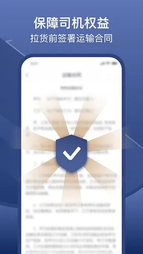 ��γ˾����2026�ٷ����°汾