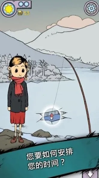 �ҵĺ����µĿ�ʼ(��ͯ������Ϸ)v1.0.007 ��Ѱ��ͼ