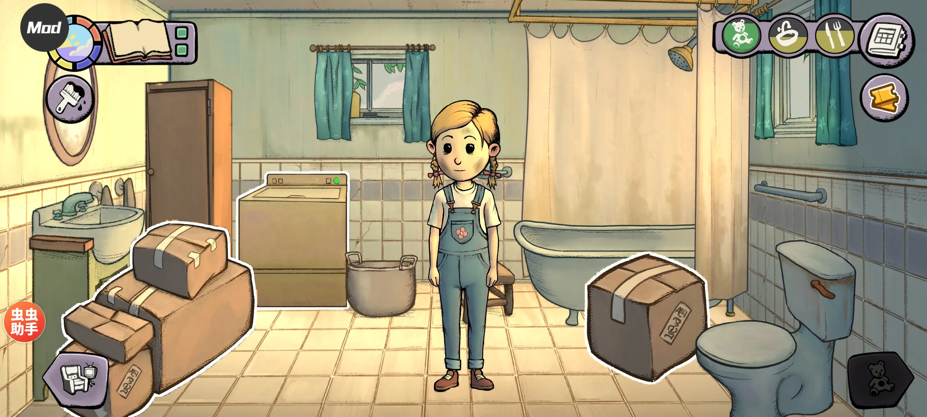 我的孩子新的开始(儿童养成游戏) 我的孩子新的开始(儿童养成游戏)