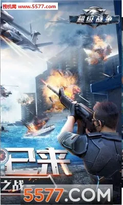 ����ս����׿���ֻ���v0.0.22 ��Ѱ��ͼ