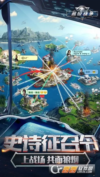 ����ս����׿���ֻ���v0.0.22 ��Ѱ��ͼ