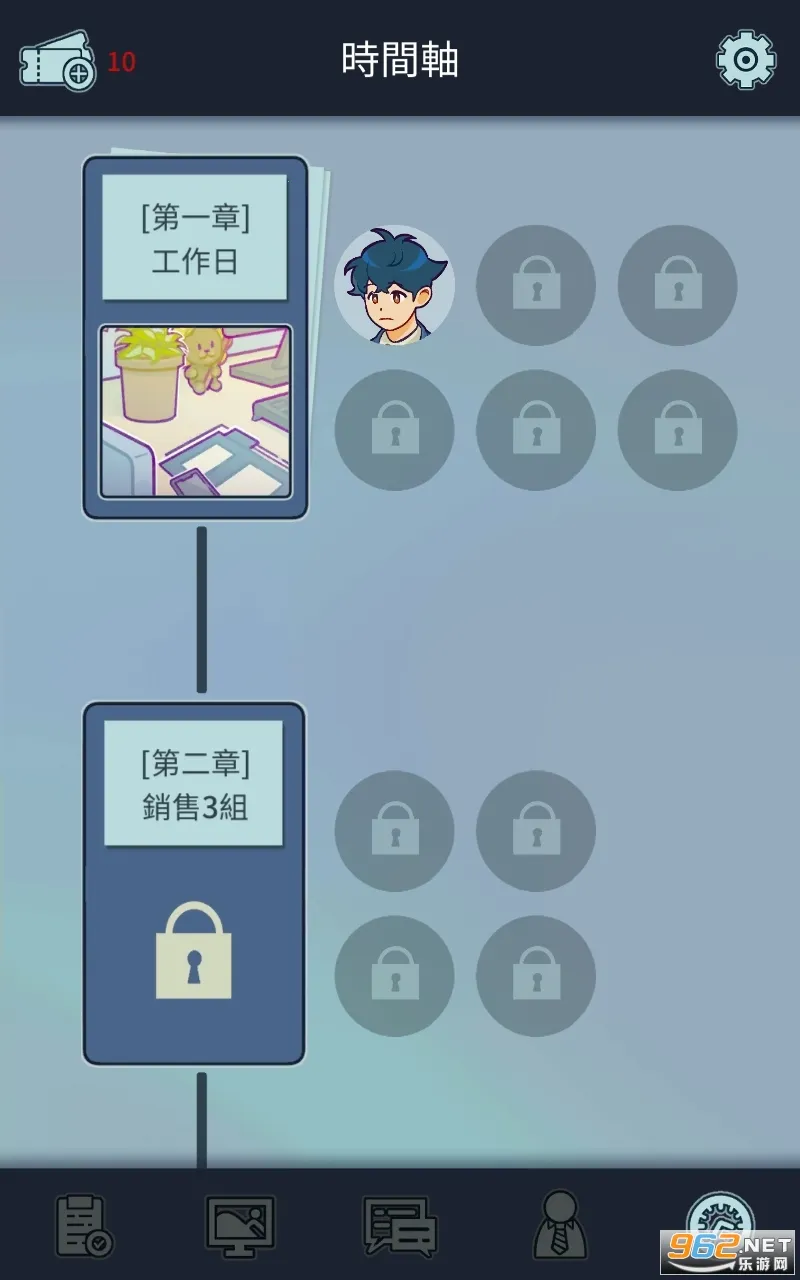 ���﹫˾��׿���ֻ���v1.3.9 ��׿���ͼ