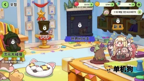 嘟嘟脸恶作剧(搞怪策略游戏) 嘟嘟脸恶作剧(搞怪策略游戏)