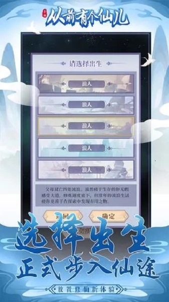 ��ǰ�и��ɶ�(���ɷ�����Ϸ)v1.0.0 ��׿���ͼ