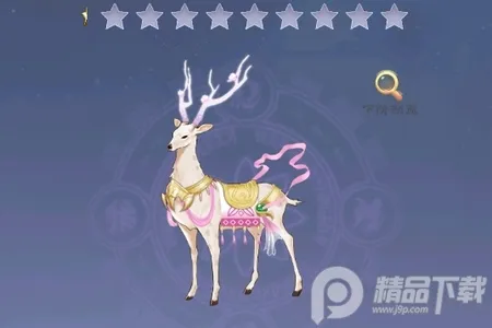 从前有个仙儿(修仙放置游戏) 从前有个仙儿(修仙放置游戏)