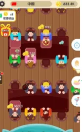 �������(��ʳ�����Ϸ)v1.0.102 ��׿���ͼ