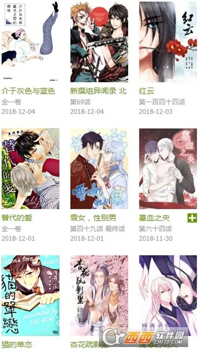 �ɷ�����2026�ٷ�����v1.0.3 ��׿���ͼ