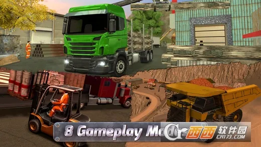 ���޿���ģ����(����ģ����Ϸ)v1.2.0 ��׿���ͼ