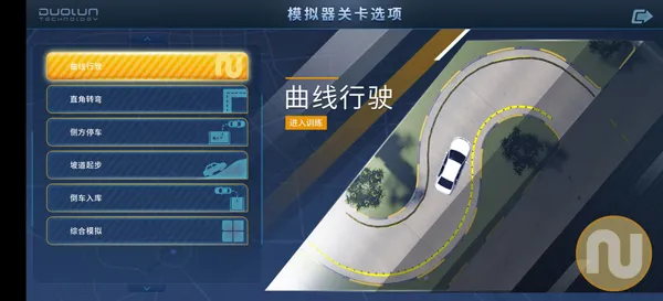 ���ݵ�(�ݿ�ѧϰ����)