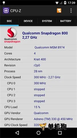 cpuz(CPU��Ϣ���)v1.52 �ٷ������ͼ