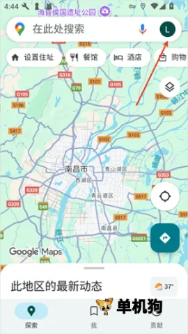 �������ǵ�ͼ(���ǵ�ͼ����)