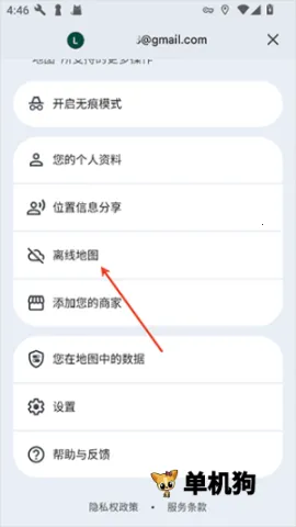 �������ǵ�ͼ(���ǵ�ͼ����)