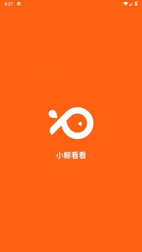 С������(�ֻ����Ӧ��)v3.5.12 ��׿���ͼ