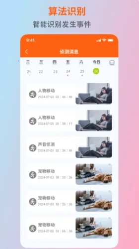 С������(�ֻ����Ӧ��)