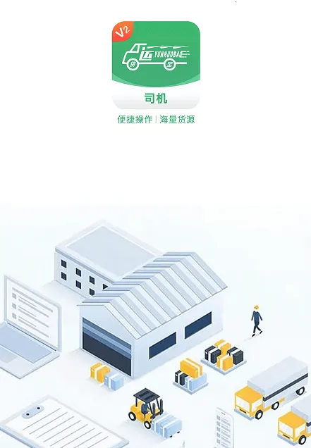 �˻����������(�칷��˾����)