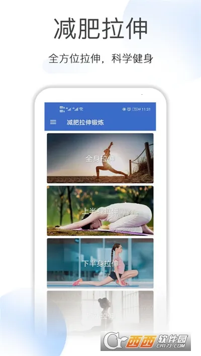 �����������2026���°汾