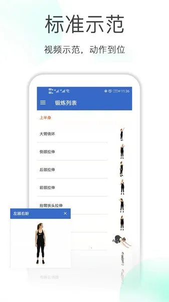 �����������2026���°汾v1.7.4 �ٷ������ͼ