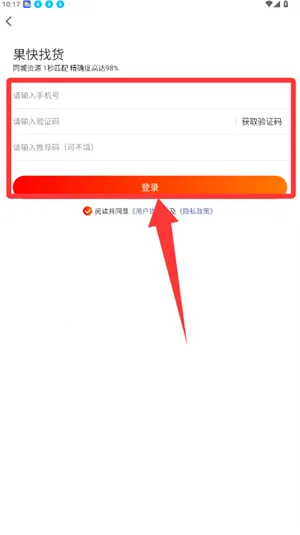 �����һ���׿���ֻ���