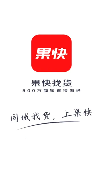 �����һ���׿���ֻ���v2.2.0 �ֻ����ͼ