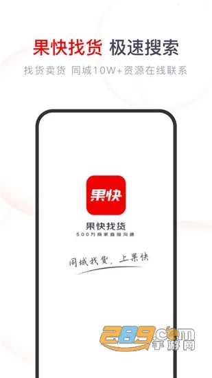 �����һ���׿���ֻ���v2.2.0 �ֻ����ͼ