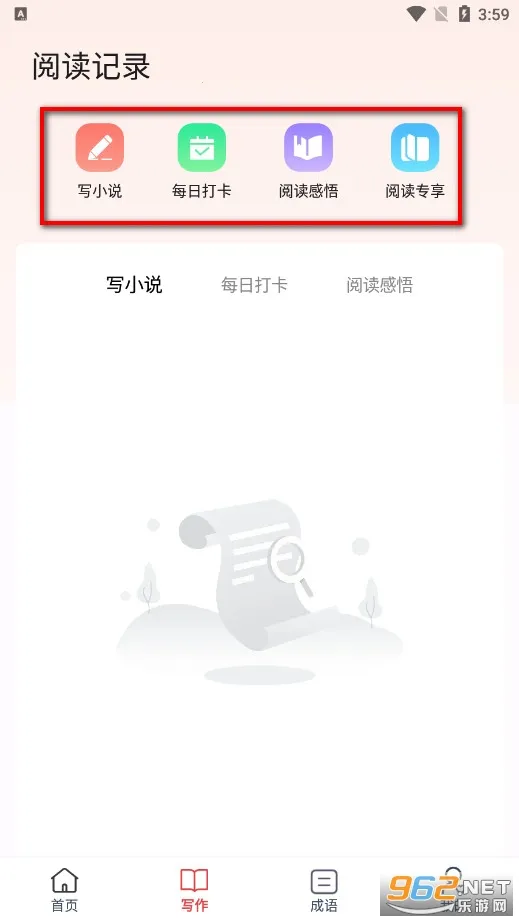 ����С˵�Ķ���2026���ذ�װ