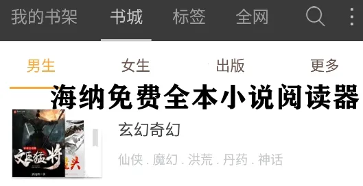 ����С˵�Ķ���2026���ذ�װ