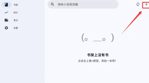 ����С˵�Ķ���2026���ذ�װ