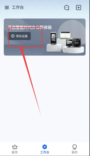 ����e�ҿ��ڰ�׿���ֻ���