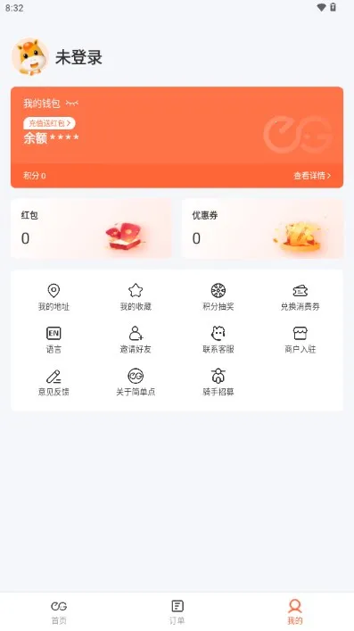 ������������׿���ֻ���