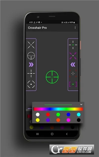 �����߶���(�߶���Ԥ��ƽ̨)v7.3.0 ��Ѱ��ͼ