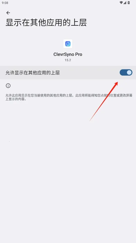 �����߶���(�߶���Ԥ��ƽ̨)v7.3.0 ��Ѱ��ͼ