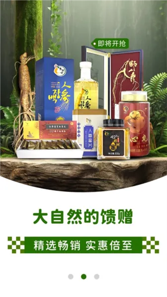 �����������ֻ���