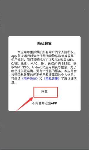 ��Ļ�2026���°汾