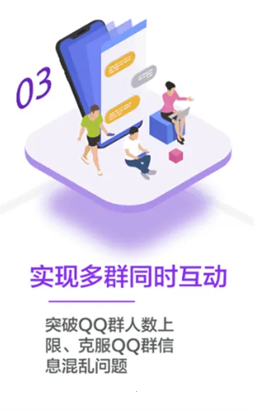 У԰���а�׿���ֻ���