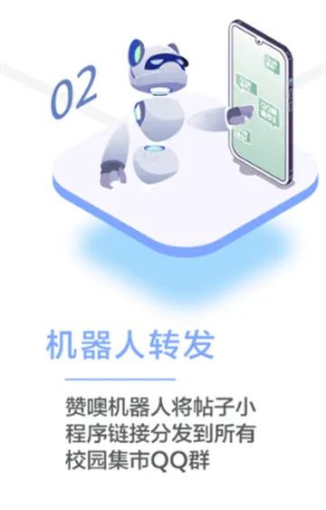 У԰���а�׿���ֻ���