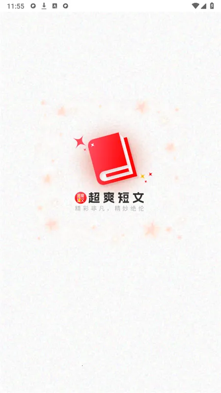 ��ˬ���������ֻ���v1.0.6 ��׿���ͼ