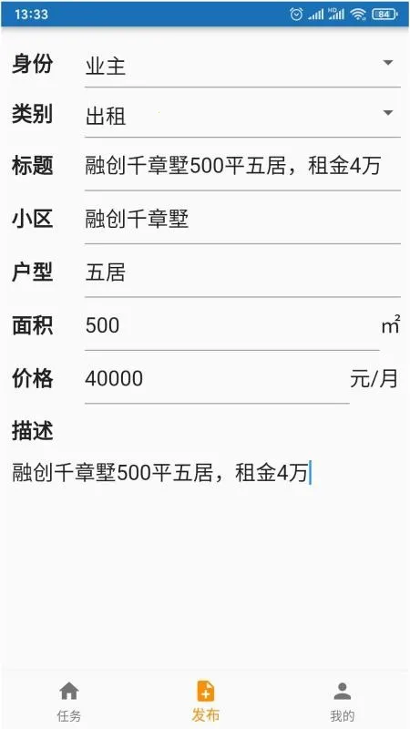 �ڼ�2026���°汾