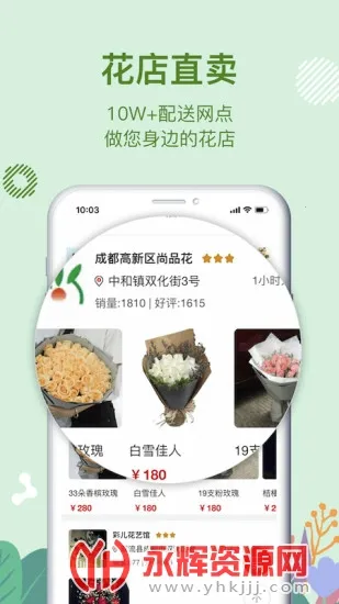 ����2026�ٷ����°汾v1.4.19 �ٷ������ͼ