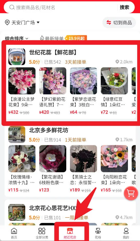 ����2026�ٷ����°汾