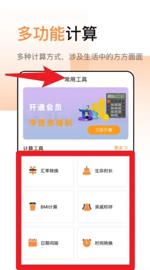 �����������ֻ���