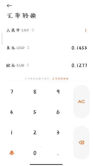 �����������ֻ���v5.7.7 �ٷ������ͼ