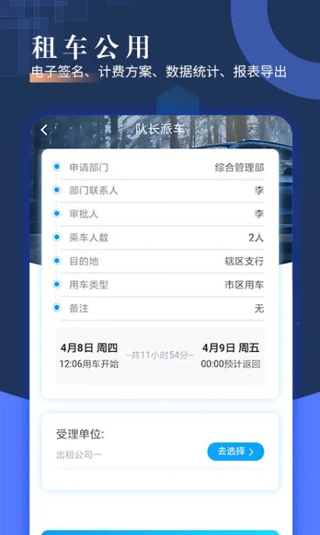 �ǻ��ɳ�(�ɳ���������)