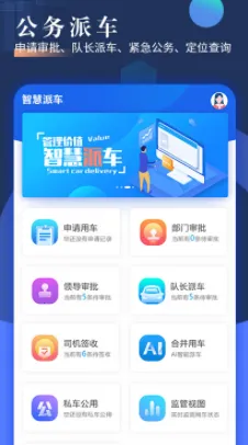 �ǻ��ɳ�(�ɳ���������)