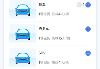 �ǻ��ɳ�(�ɳ���������)