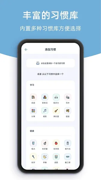 ���ʵ��(ϰ����������)v3.3.5 �ٷ������ͼ