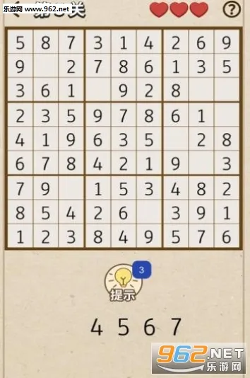 ��������(������Ϸ�淨��)v1.1.5 �ֻ����ͼ