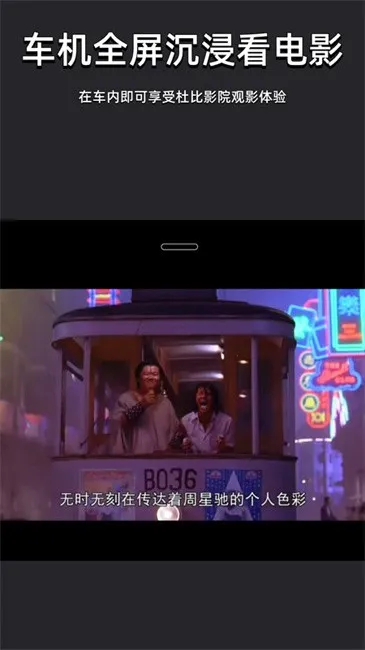 ����Ͷ����(�����ֻ�Ͷ��)v23.6.50 �ٷ������ͼ