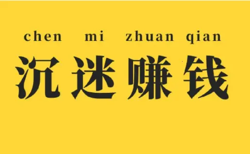 �Ʒ�ͨ(ˮ�繤�ӵ�ƽ̨)