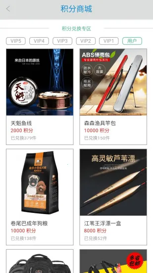 ɭɭ֮��(�������ܷ�������)v3.4.1 ��Ѱ��ͼ