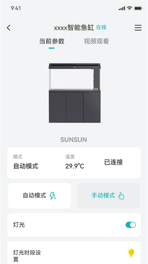 ɭɭ֮��(�������ܷ�������)v3.4.1 ��Ѱ��ͼ